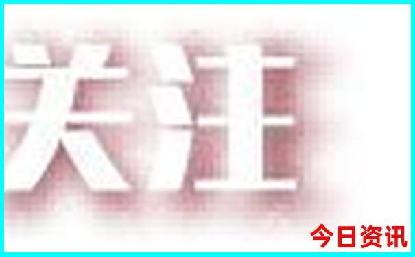 适合四天三晚旅游的地方