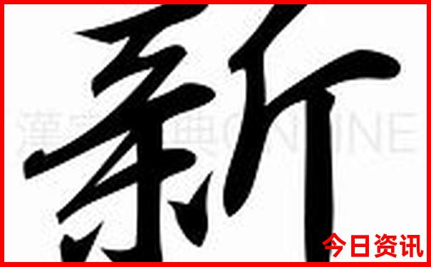 龙虎山有什么好玩的景点
