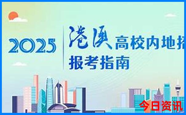 厦门二天一夜游怎么安排